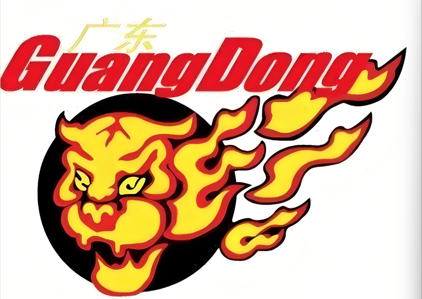 球探体育足球比分-输给上海40分！揪出3大“废柴”，坑惨了广东队